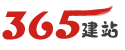 弓弩145箭
